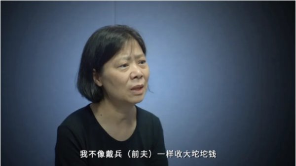 括普投资 锐评｜只收小红包？如此“底线”就是放弃底线