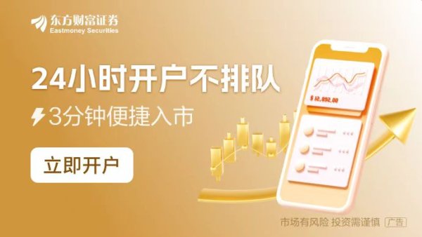 泓利财富 巨头爆雷！日产净利暴跌94% 全球范围内裁员9000人