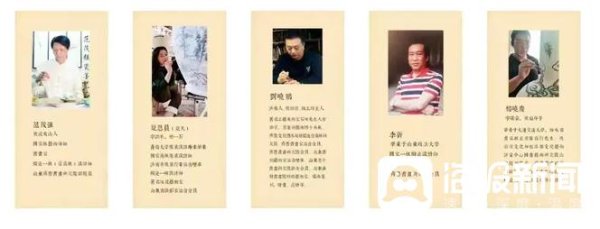多得网 瓷语霓裳作品欣赏 - 海报新闻