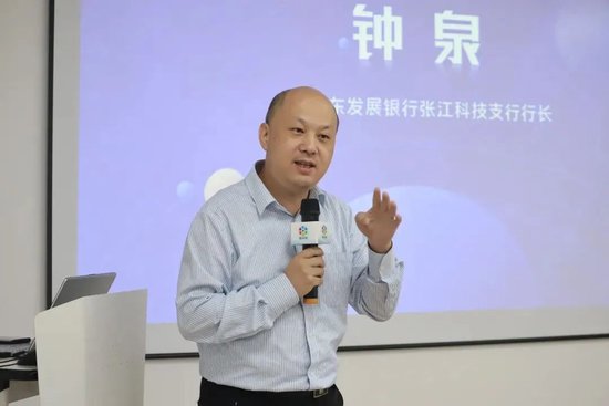 信富网 浦发银行再添科技系子公司 及近期人事变动汇总