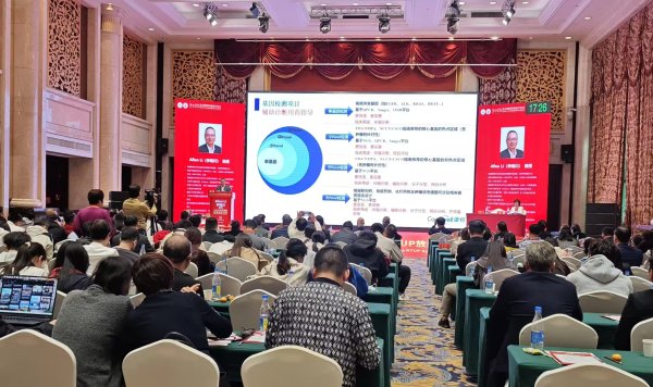 泸深策略 精准放疗新趋势：从“物理”到“生物”，从“静态”到“动态”